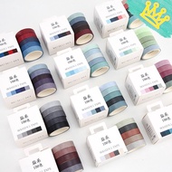 Basic v2 Washi Masking Decorative Tapes (5 ROLLS PER SET 10mm) Goodie Bag Gifts Christmas Teachers' 