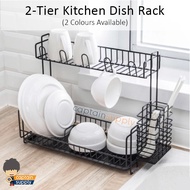 2-Tier Kitchen Dish Rack Drainer