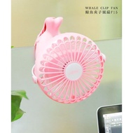 *ReadyStock* REMAX ORIGINAL REMAX FAN F15 360 DEGREE ADJUSTABLE
