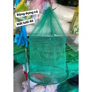 Fish net, fish bag, 4mm (4mm) green pole, 55cm to 75cm high