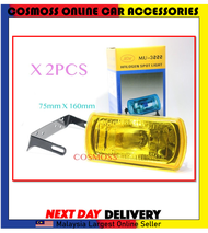 MU-3000 CAR UNIVERSAL LEN SPORT LIGHT - YELLOW
