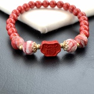 天然硃砂原礦手鍊 14k包金手鍊 玉化硃砂 帝王硃砂