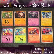 m5 Bulk 日版 猴怪, 火爆猴, 棄世猴, 密勒頓, 迷唇姐, 偽螳草, 席多藍恩, 故勒頓 寶可夢卡 Mankey (Yuka Morii), Primeape, Annihilape, Mi