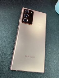 Samsung Note 20 ultra 512g