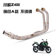 Promotion Motorcycle Exhaust Pipe Z400 _ NINJA400 _ Ninja 400 Modified Front Exhaust