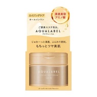 🇯🇵ของแท้100%>>Shiseido Aqua Label special gel cream ครีมเจลทาหน้า อะควาลาเบล 90กรัม aqualabel sleepi