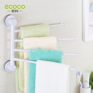 ECOCO ชั้นวางผ้าขนหนู ที่วางผ้าขนหนู แบบ4ชั้นหมุนได้ ติดผนัง E1610