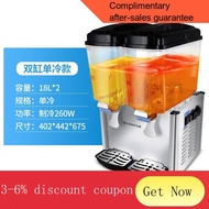 YQ43 Chigo Drinking Machine Commercial Blender Cold Drink Machine Hot and Cold Dual Temperature Instant Drinking Machine