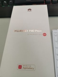Huawei P40Pro+ 512GB