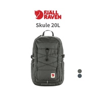 Fjallraven Little Fox Skule 20 Backpack
