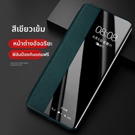 MANJITU | เคสหนังคุณภาพสูงพร้อมป้องกันเลนส์เต็มรูปแบบสำหรับ vivo X300 Pro และ X200 Pro Mini