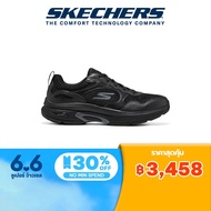 Skechers สเก็ตเชอร์ส รองเท้า ผู้ชาย GOrun Arch Fit Shoes - 220626-BBK