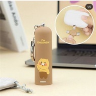 KAKAO FRIENDS - Choonsik 多功能接口 迷你手機充電器 鎖匙扣 手袋掛件 迷你手機差電器 充電器鑰匙扣 小型差電器 充電寶 (超輕便!唔使手拎住!)