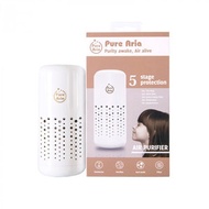 AirQ - Pure Aria 便攜式五重防護空氣清新機 - 白色
