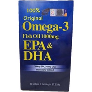 Omega-3 Fish Oil EPA & DHA 1000mg x 50 soft gels