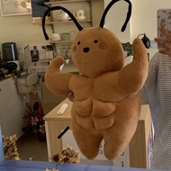 Cute muscular little guy plush toy doll with abs, creative and funny birthday doll