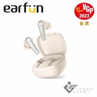 【EarFun】Air Pro 3 降噪真無線藍牙耳機 - 白色