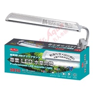Happy Mr. Aqua MR.Aqua Professional LED Water Grass Clip Light