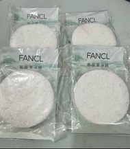 Fancl面膜潔淨綿$40/4個（包平郵）