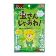 日本製Greennose驅蚊貼66枚