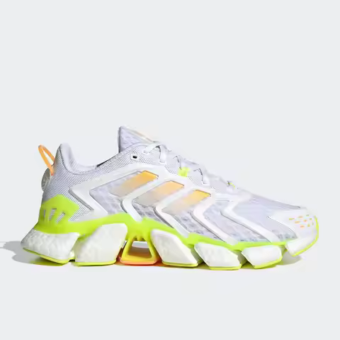 Adidas Official Genuine CLIMACOOL BOOST Men's and Women's Cushioned Running Shoes GX5486