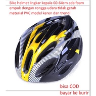 Bike helmet head circumference 60-64cm with soft foam with air cavity, not stuffy, PVC material, coo