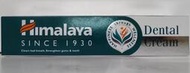 滿99元才出貨~Himalaya 喜馬拉雅 天然草本牙膏(100g)