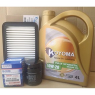 PROTON SUZUKI ERTIGA OIL FILTER + AIR FILTER + KOYOMA 0W20 FULLY SYNTHETIC ENGINE OIL