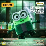 Ready Stock [52TOYS] Monster Minions Clockwork Movable Mystery Box Hand-Made Trendy Toys Gifts Merch