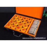 🚓Silkwood Big Ye Nan Chess High-Grade Nanmu Chess Set Gift Box Business Gift Puzzle Game