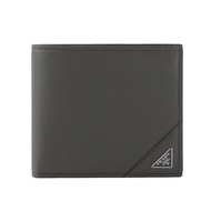 【PRADA 普拉達】銀色三角牌Logo 粒紋皮革對開零錢袋短夾(灰色)/ 平行輸入
