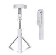 其他品牌 - 白色 加長手機三腳架 藍牙遙控直播主播支架 便攜三腳架自拍杆