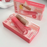 - PERIPERA INK MOOD GLOWY TINT Lipstick Set
