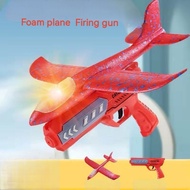 Children's aircraft gun catapult air combat launcher gunfight soft bullet toy gun
