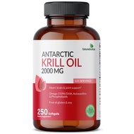 Futurebiotics Antarctic Krill Oil 2000mg with Astaxanthin, Omega-3s EPA, DHA and Phospholipids - 100