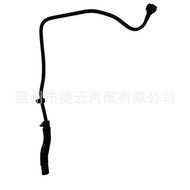 4G0121081AJ Suitable for Audi Engine Cooling Water Pipe Oil Inlet Hose Manufacturer Supply