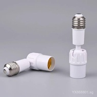 E27Lamp Base Screw Mount with Universal Screw Angle Adjustable Lamp Head Converter E27Light Rotating