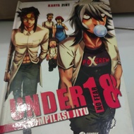 Komik UNDER 18 KOMPILASI JITU (preloved)