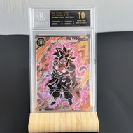 Dragon Ball Card Anime Card Grade Card