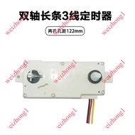 Wash Dual Axis 3 Wires/4 Wires/5 Wires for Washing Machine Dual Timer, Suitable for LG Semi-Axis