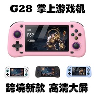 New G28Handheld Game Console4.3Inch Hd IPS Screen Arcade Game Console Handheld Simulator Retro