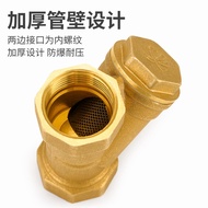 Brass Y-Type Filter Tennis Valve Tap Water Filter Valve Inner Thread Pipe 4 Points 6 Points 3cm 7cm 