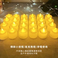✨️LED Candle Smokeless Candle LED電子蠟燭燈