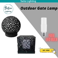 Outdoor Gate Pillar Light Lamp Weatherproof Modern New Design lampu Pagar Tiang Luar 户外柱子柱头灯