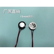 Diameter 15MM 1.5cm Round Mobile Phone Speaker 8 Euro 1W 1W 8 Euro Diameter 15MM with Terminal Wire 