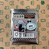 咒術迴戰 日本 plaza 限定 傻立 死魚眼 立牌 （冥冥憂憂）