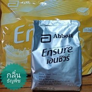 เอนชัวร์ โกลด์ ธัญพืช แบบถุงเติม 400 กรัม Ensure Gold Wheat Sachet 400 g