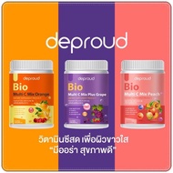 วิตามินซีสด ดีพราวด์ Deproud Bio Multi C ดีพราวด์วิตามินซี วิตามินชง