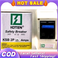 KOTEN breaker 15A/20/30A/40A/60A/100AKOTEN with outlet 20A30A60A