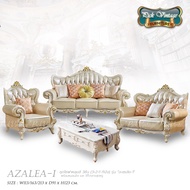 AZALEA-I : ชุดโซฟาหลุยส์ 3ชิ้น (3+2+1ที่นั่ง) พร้อมหมอนอิงและโต๊ะกลางสุดหรู รุ่น “อะเซเลีย-1